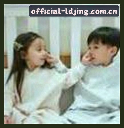 吴婷